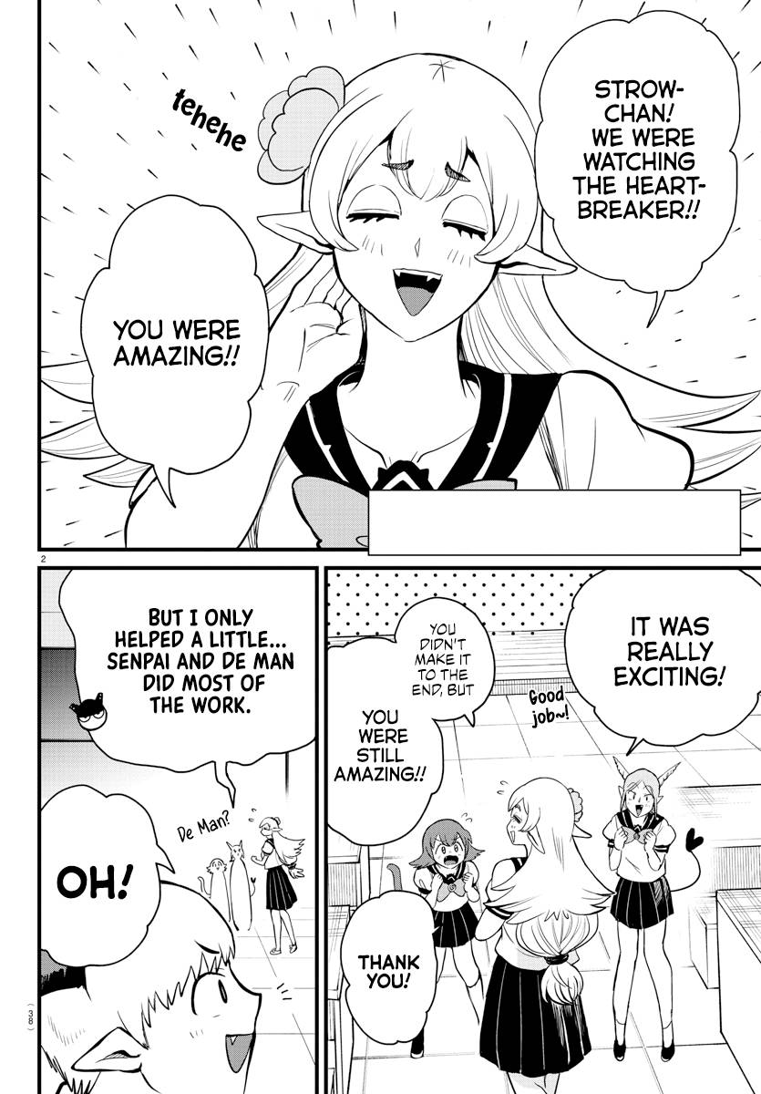 Welcome to Demon School! Iruma-kun, Chapter 268 image 02